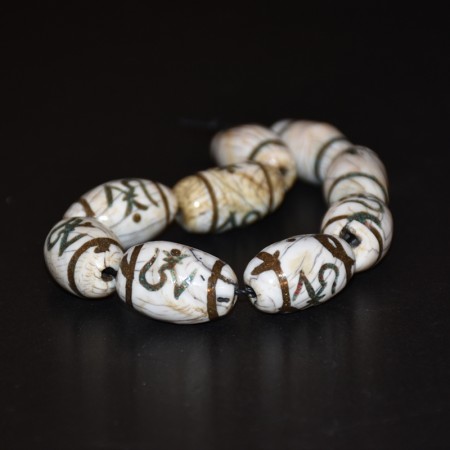 Old Nepal Conch Shell Inlay Beads