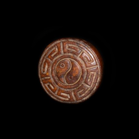 Antique Jing Jang Hongshan Jadeite Amulet Bead