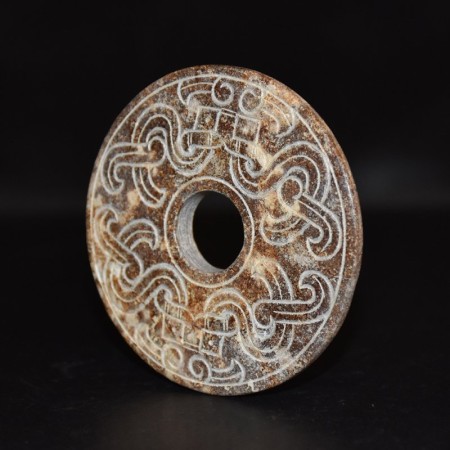Antique chinese Hongshan Bi Jade Disc Amulet