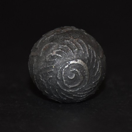 Antique Indonesia Iron Ball with Inscription