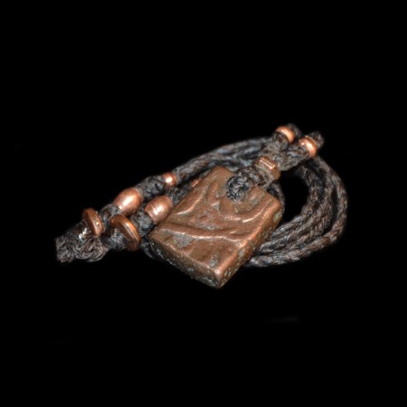Ancient Copper Coin Amulet