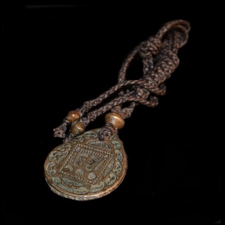 Antique hindu bronze amulet
