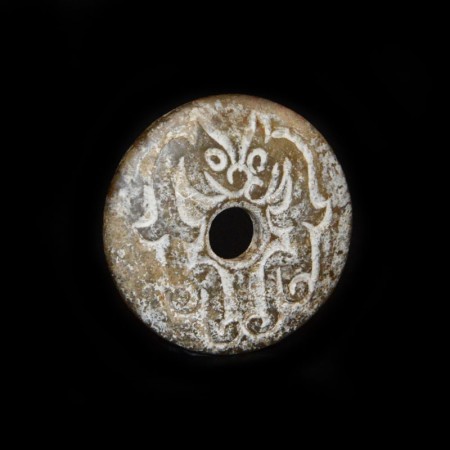 Two Dragon Hongshan Bi Amulet