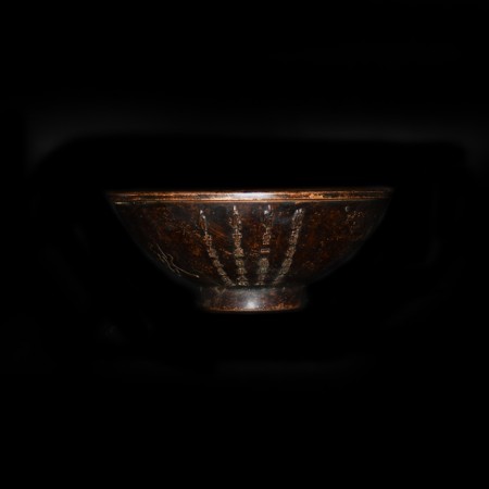 Antike chinesische Bronze Opferschale