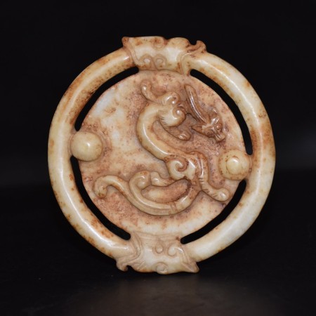 Altes Hongshan Drachen Amulett