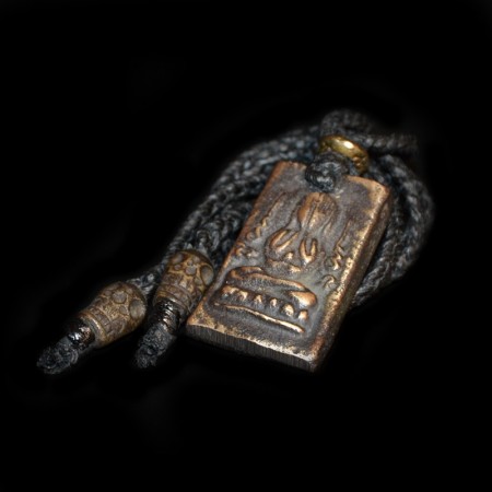 Antikes Pidta Messing Amulet